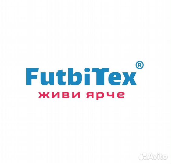 Работник на производство