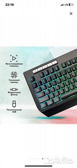 Игровая клавиатура gmng gmng 735GK Black