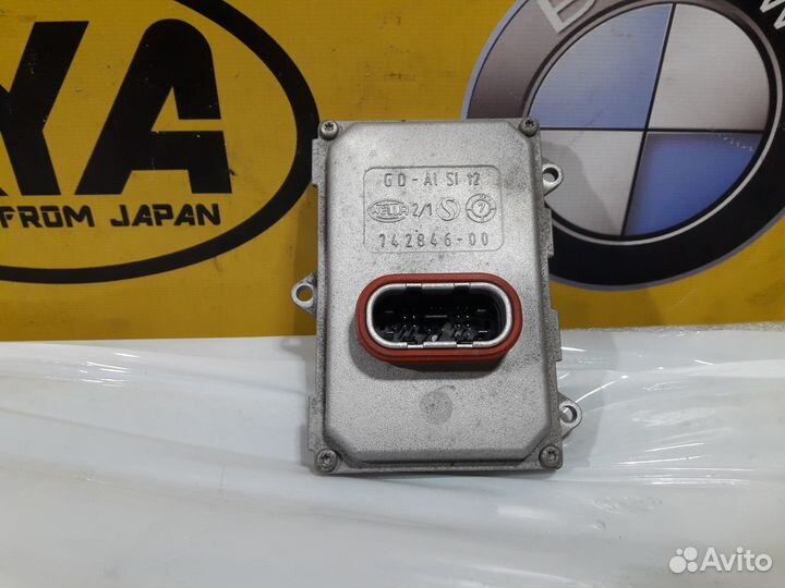 Блок управления светом Mercedes