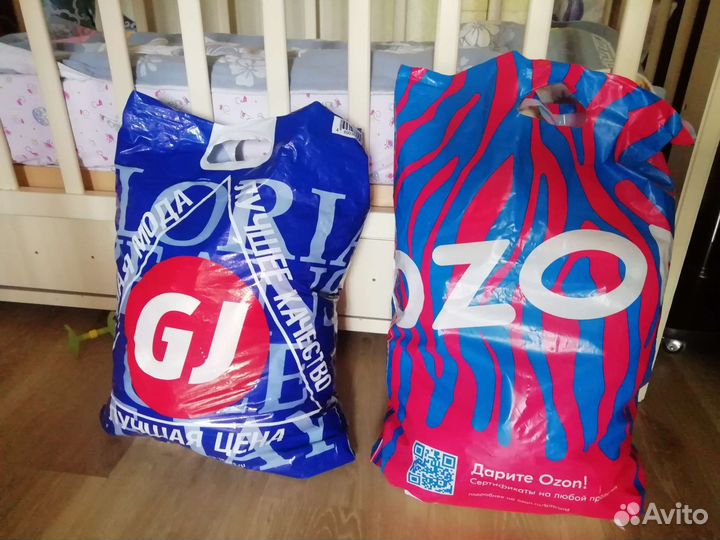 Детские вещи