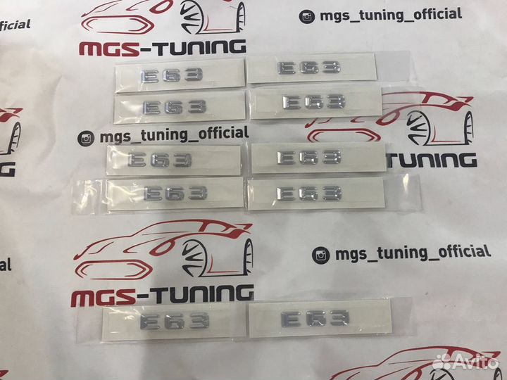 Шильдик на Mercedes E63