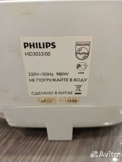 Мультиварка philips на з/ч или ремонт