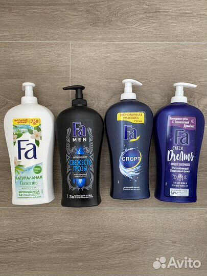 Гель для душа