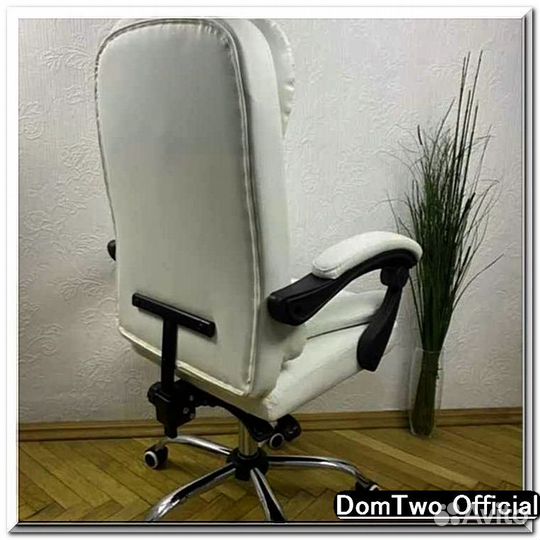 Кресло компьютерное офисное