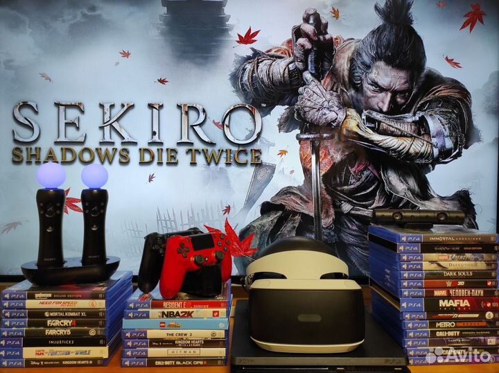 PS4 1Tb и с ней 130 игр