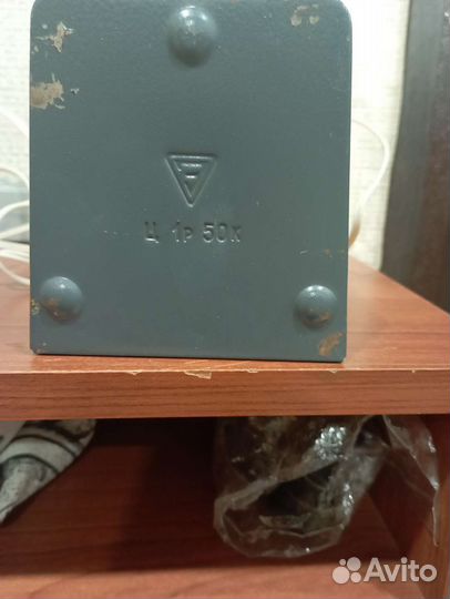 Фонарь СССР