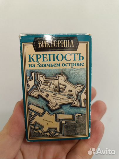 Настольные игры для детей разные