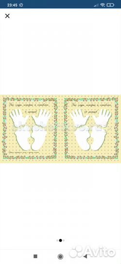 Фотоальбом 