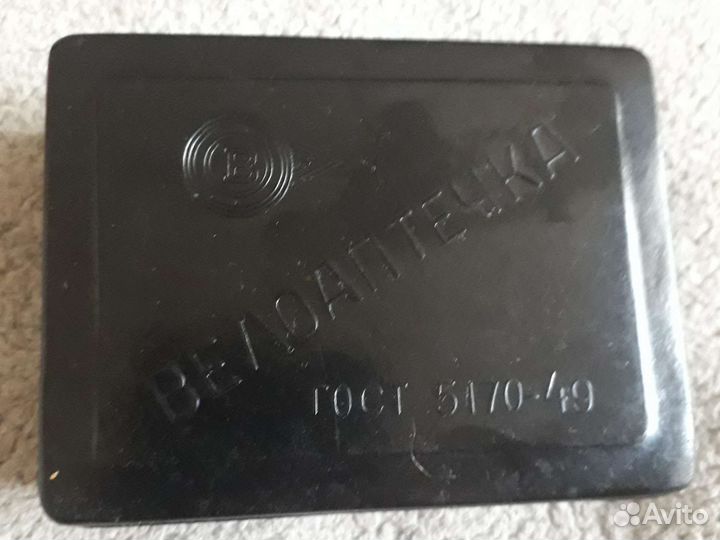 Велоаптечка ссср(коробочка)