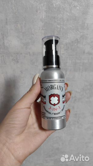 Профессиональная косметикадля барбершопа