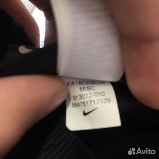 Кепка nike tn (Shox, drill, supreme, carhatt)