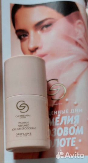 Парфюмерная вода женская