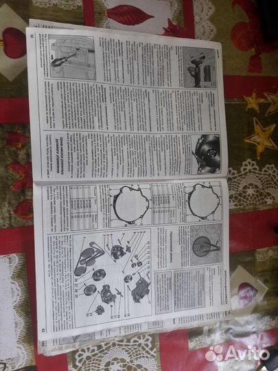 Книга по ремонту audi A8