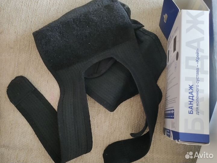 Бандаж на колено