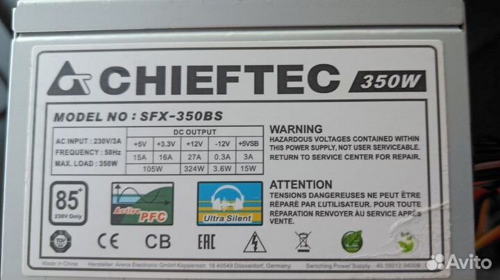 Блок питания 350W Chieftec SFX-350BS
