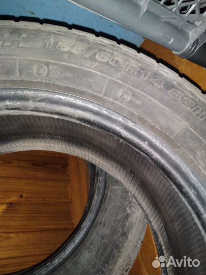 Белшина Artmotion 185/60 R14 82H