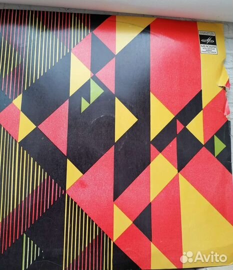 Виниловые пластинки СССР. Грампластинки