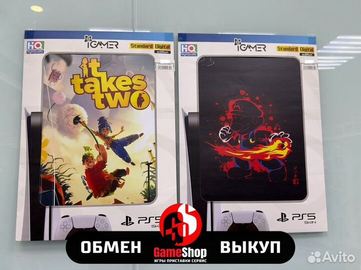 Виниловые наклейки для PlayStation 5