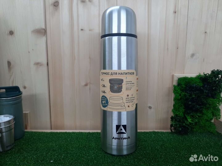 Термос Арктика 1 литр