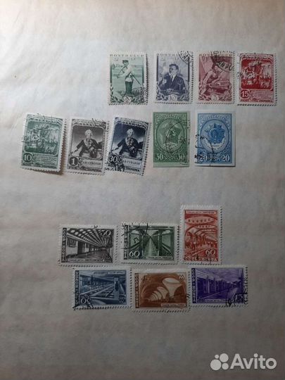 Марки до 1960 года