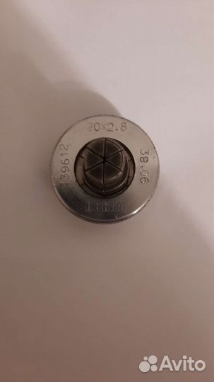 Насадка 16 2.2