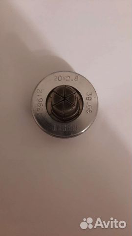 Насадка 16 2.2