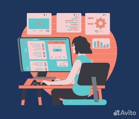 Оператор пк, Техподдержка