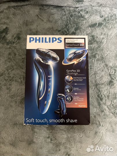 Электробритва Philips SensoTouch 2D RQ1150