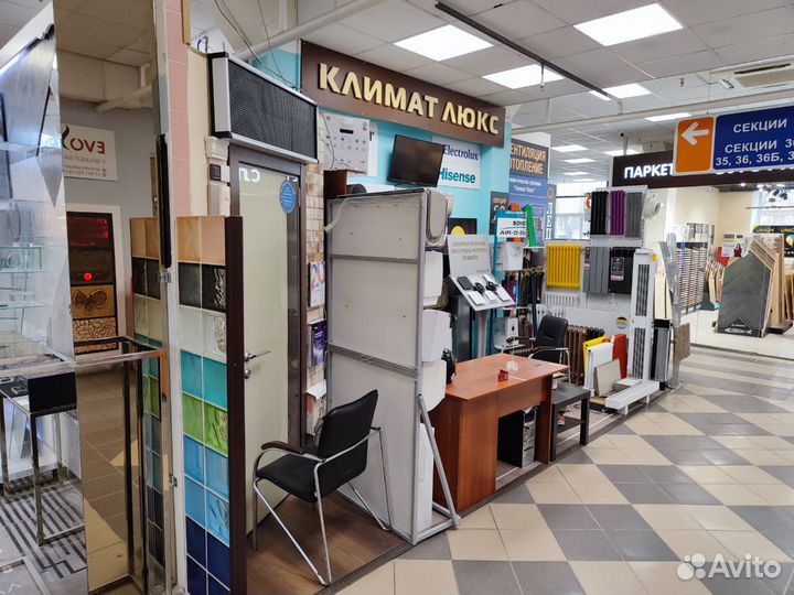 Торговая точка климатическая техника