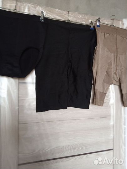 Бюстгальтер, утяжки