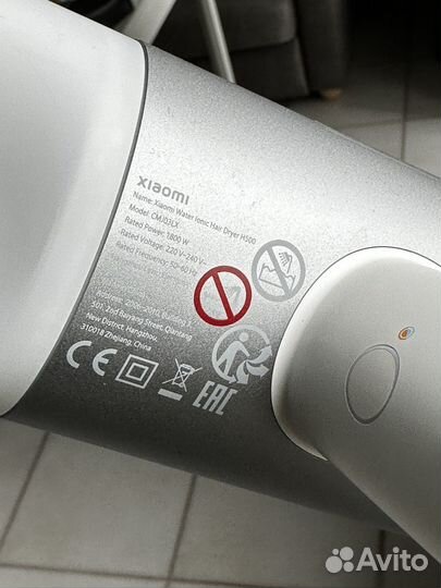 Фен xiaomi h500