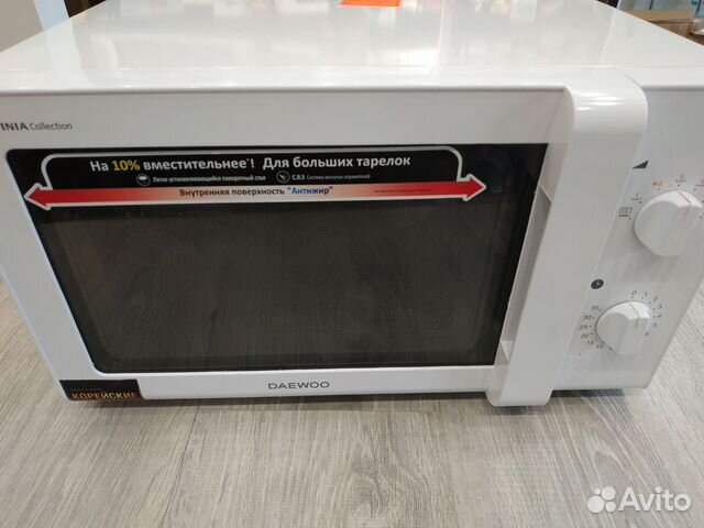 Компактная микроволновая печь Daewoo Electronics купить в Москве ...