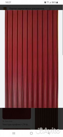 Металлопрофиль для крыш