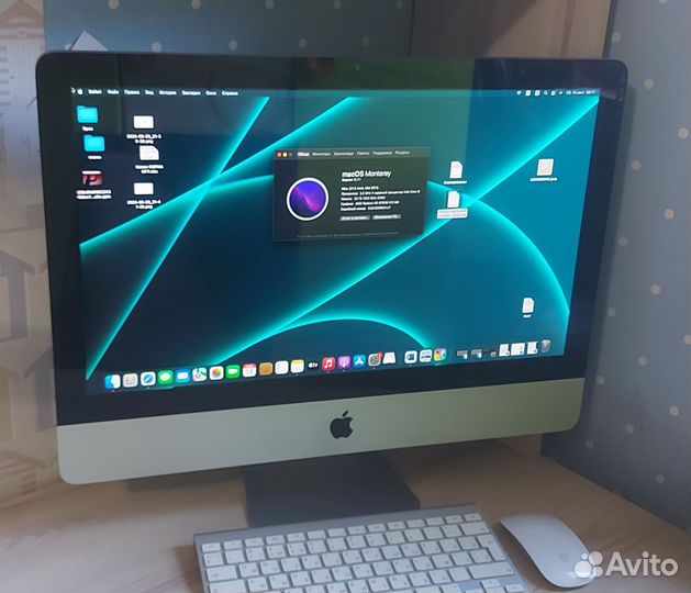 Apple iMac i5/32ram/1tb ssd 2011 год