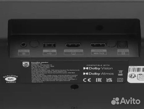 Саундбар philips tab7807 10