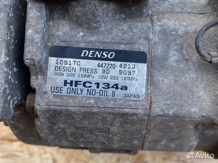 Компрессор кондиционера 2azfe