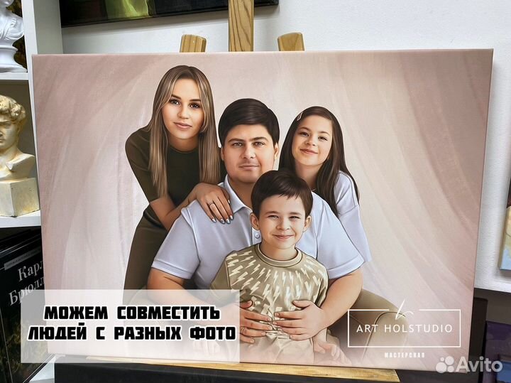 Портрет по фото на холсте Курск