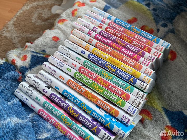 Манга у меня мало друзей