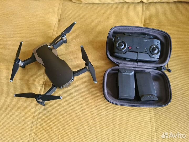 DJI Mavic Air