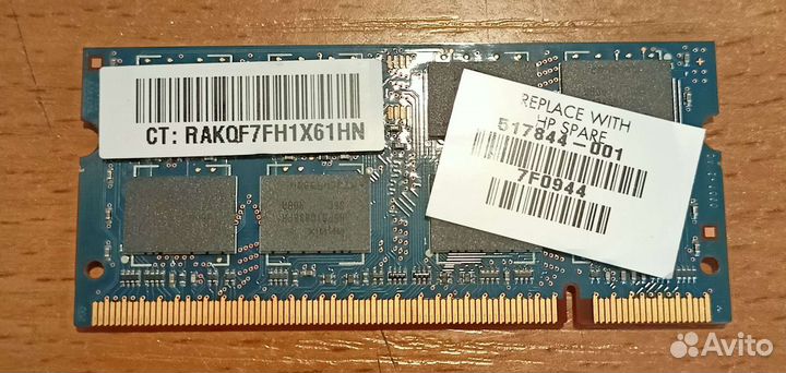 Ram 3gb