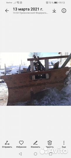 Лебедка для леса от ЗИЛ 131