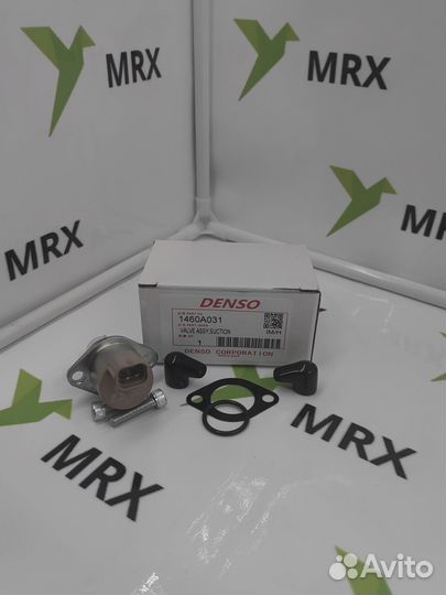 Клапан регулировки давления 1460A031