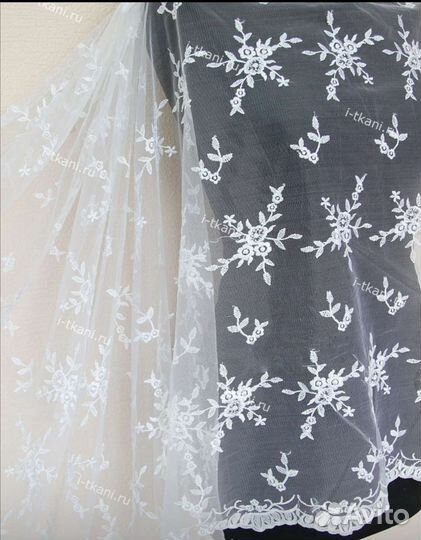 Отрез ткани