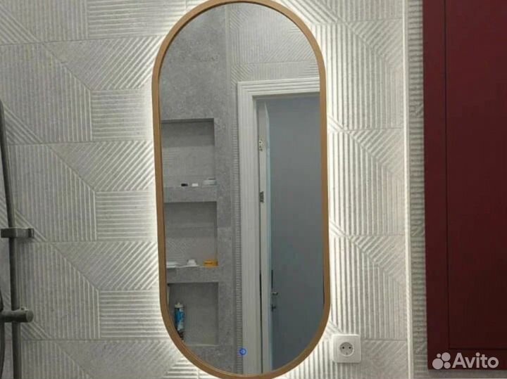 Зеркало капсула большое