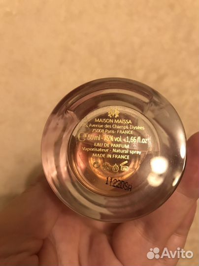 Духи Maison Maissa Symphonie D'Amour Elixir