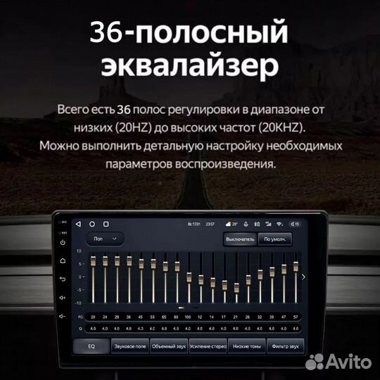 Магнитола Teyes CC3L Wi-Fi Cadillac CTS 2002-2007