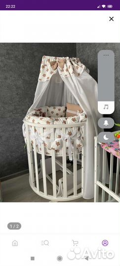 Детская кроватка трансформер с маятником круглая