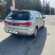 Toyota Vista Ardeo 2.0 AT, 1999, 300 000 км, с пробегом, цена 475 000 руб.