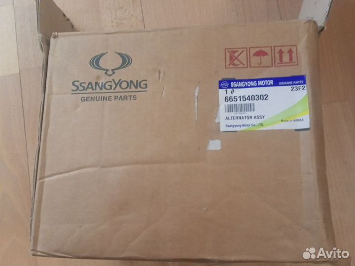 Генератор ssangyong rexton