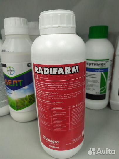Удобрение Радифарм
